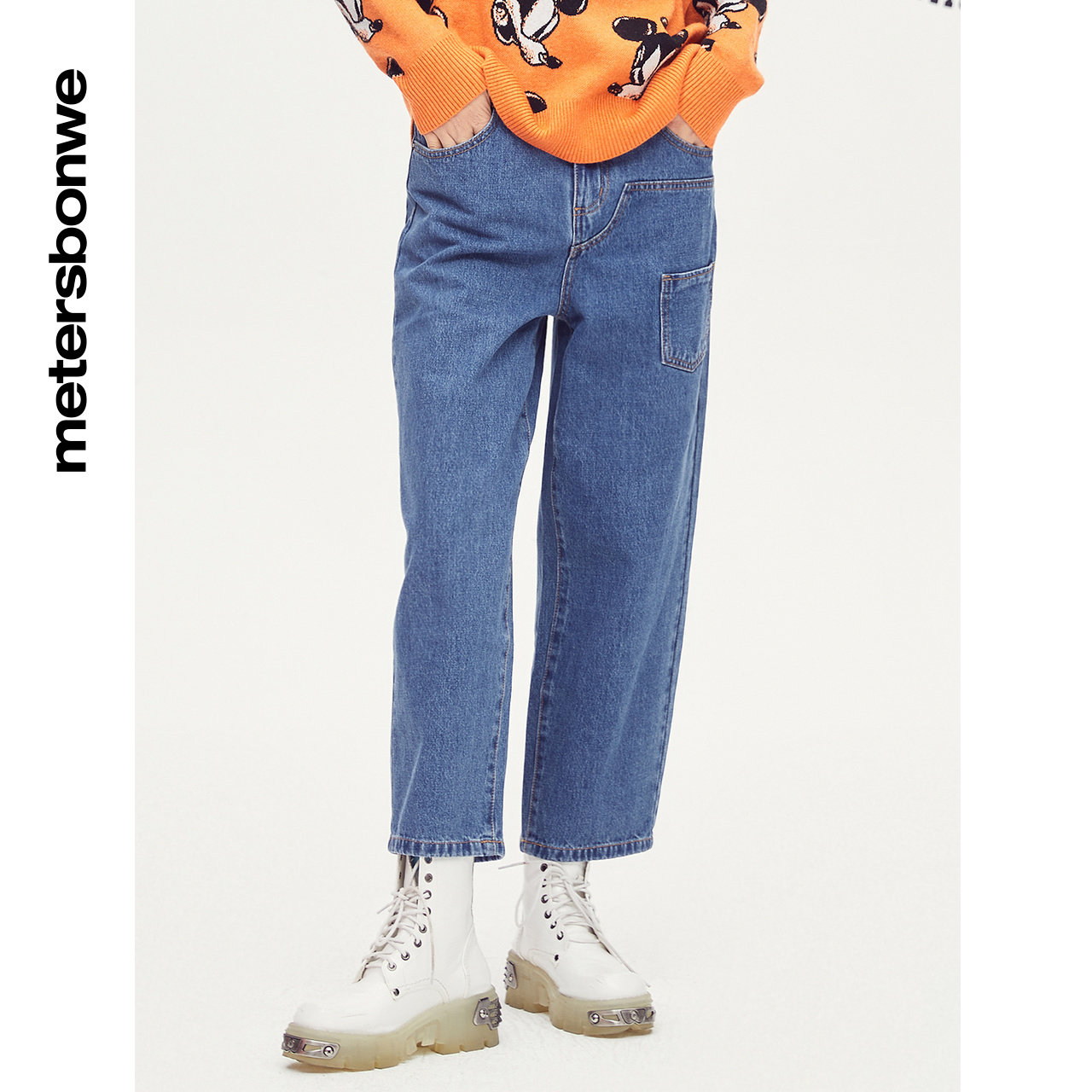 美特斯邦威 牛仔裤女春秋mtee经典复刻牛仔纯棉蓝色长裤757830