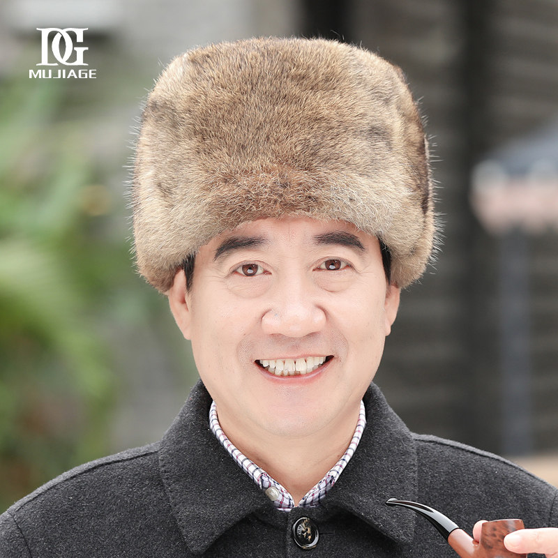 中老年皮草帽子男士冬季加厚保暖百搭老人爸爸冬天户外东北兔毛帽