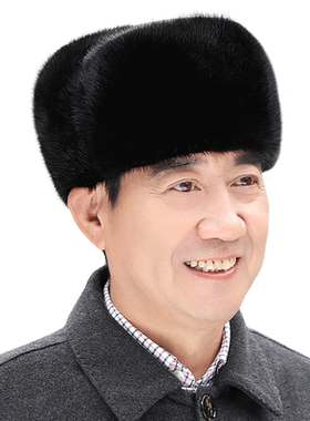 中老年人男士秋冬季貂皮帽