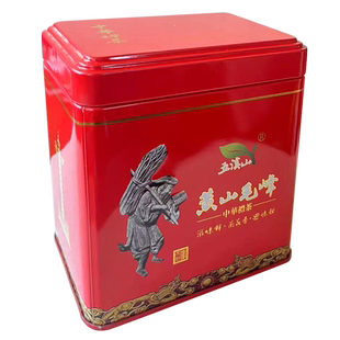 绿茶2025新茶五溪山黄山毛峰特级一等有机茶开园头采明前雀舌春茶