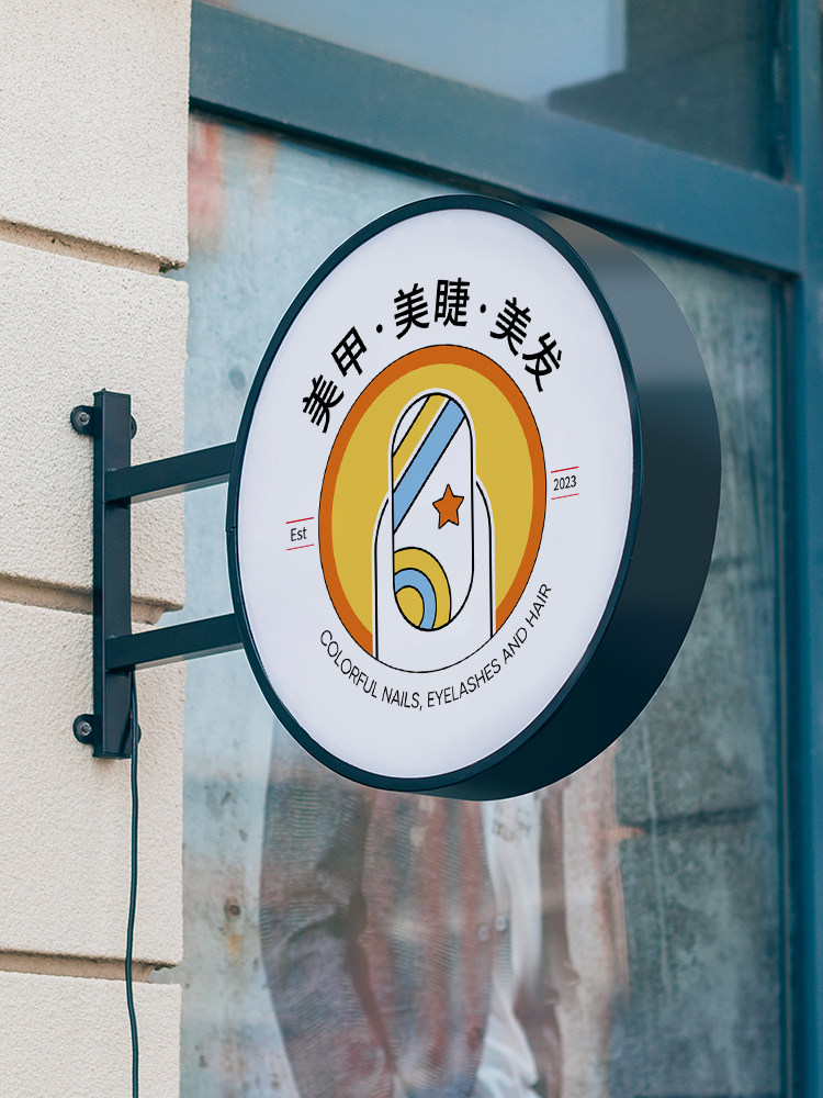 美甲美睫广告牌发光圆形灯箱挂墙式门头侧招招牌灯牌双面led户外