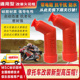 MSC电喷踏板车越野车摩托车通用电阻型火花塞高压帽 防水 抗干扰