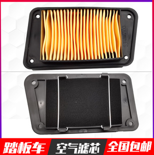 安东尼斯摩托车配件  空滤器芯 高档日雅150空滤 空气滤芯 机滤芯