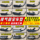 踏板车助力车gy6静音排气管125鬼火150路虎摩托车消声器烟筒 包邮