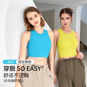 lululorie新款瑜伽服背心带胸垫运动跑步外穿速干螺纹美背健身服