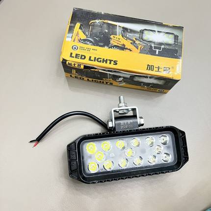 加士多led射灯电动车改装前车灯12V-80V通用货车汽车倒车灯超亮款