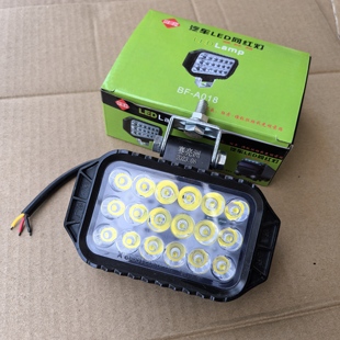 电瓶车灯超亮led大灯强光外置款 前大灯射灯外接行车灯 摩托车加装