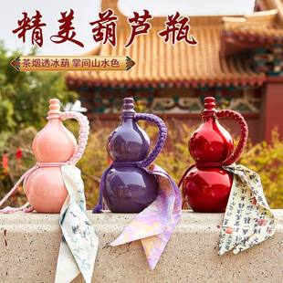 密封酒瓶好看 仿瓷葫芦瓶网红复古1斤装 茶水壶饮料奶茶白酒专用