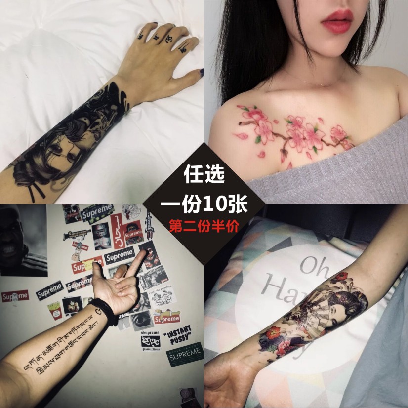 浮世绘纹身贴仿真男女半臂手臂花臂刺青个性遮疤大腿小腿ins网红