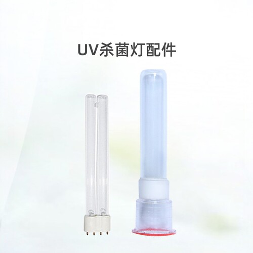 uv杀菌灯管、灯罩韦柏