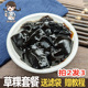 广东潮汕海陆丰特产草粿草草果味凉粉烧仙草送配料 不成功不收钱