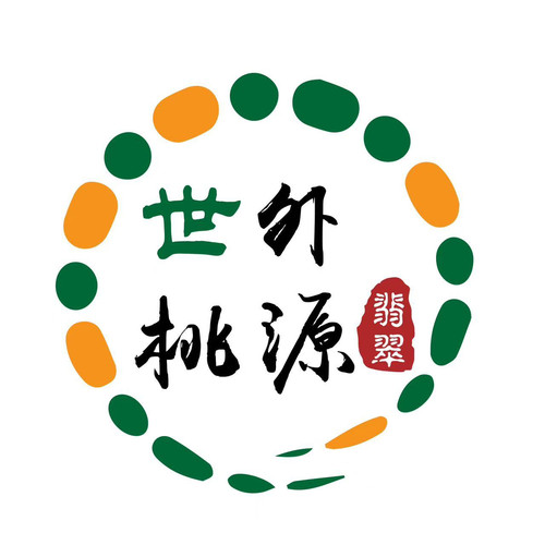 缅甸翡翠珠子珠串手串项链鼓珠散珠直播专拍