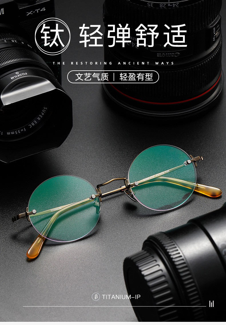 无框近视眼镜 万年龟同款KMN272复古小脸大框圆形网红 纯钛眼镜框