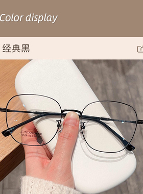 33528新款多边形大框文艺金属复古眼镜框批发男女素颜风可配有度