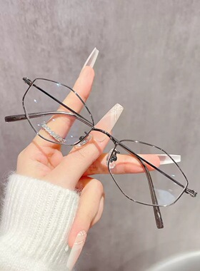 杨超越同款眼镜钛架镜框女 高级感镜架近视眼镜平光镜批发03087