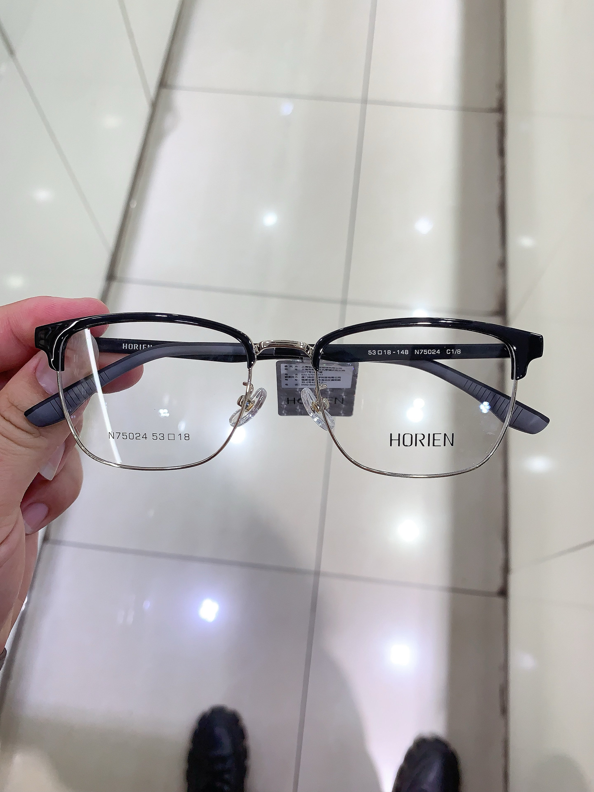 N75024时尚潮流男女款素颜框可配近视防蓝光框架