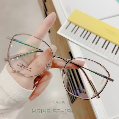 安热莎M6146超轻金胶钛架