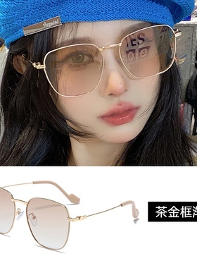 2202女式墨镜防紫外线女款太阳镜时尚显瘦显脸小高质感偏光眼镜