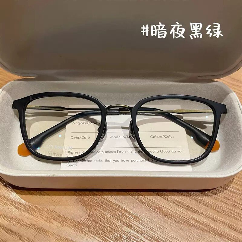 808增永同款暗夜绿超轻复古纯钛架男女款近视眼镜框架