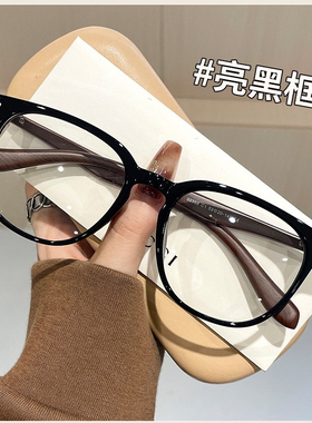 00366新款个性潮流木纹镜腿眼镜复古TR显瘦平光镜时尚防蓝光眼镜