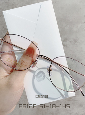 86128复古金属半钛方框网红ins同款眼镜架可配近视钛架批发