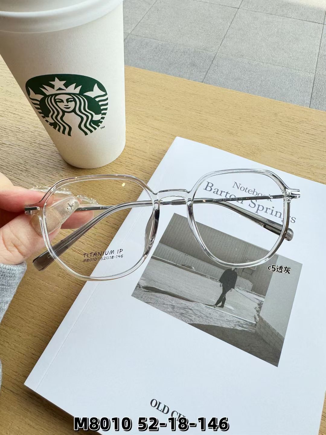 M8010超轻钛框多边形眼镜