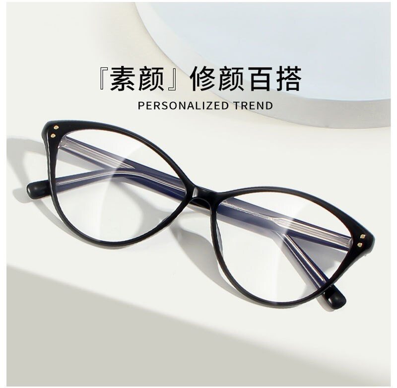 QQ7065新款眼镜高级女黑框近视显瘦镜架素颜眼镜架佩戴舒适感拉满