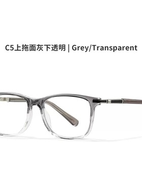 亚马逊新款防蓝光眼镜方形欧美外贸现货批发眼镜框弹簧镜腿60027