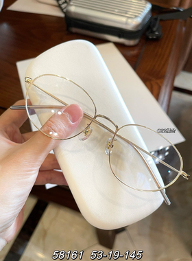 58161卡林同款近视眼镜架女 复古百搭金丝细边眼镜框支持配镜批发