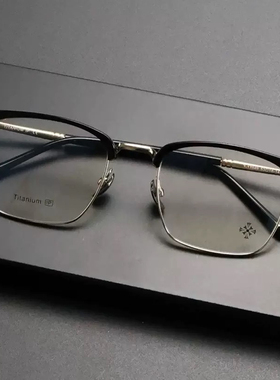 T-17049时尚男士痞帅休闲复古纯钛眉毛半框眼镜框批发大脸可配镜