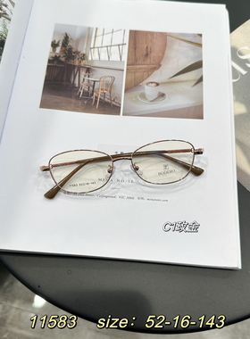 11583金属眼镜