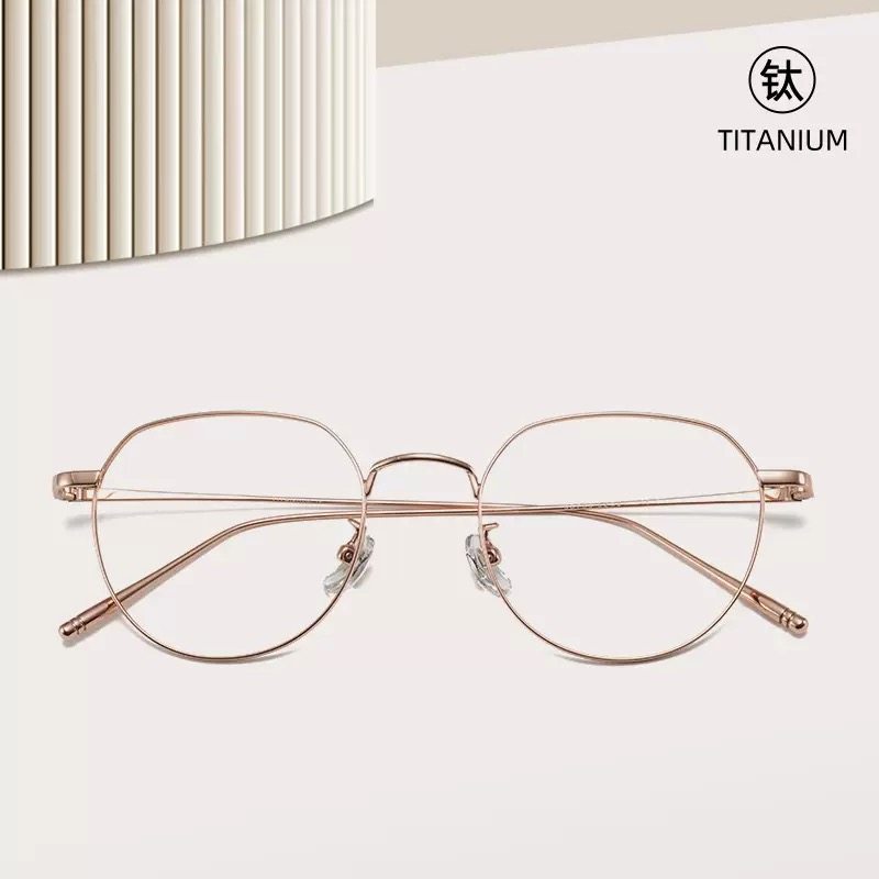 卡琳同款纯钛眼镜52方圆框女韩系素颜纯欲金丝显白气质眼镜98733