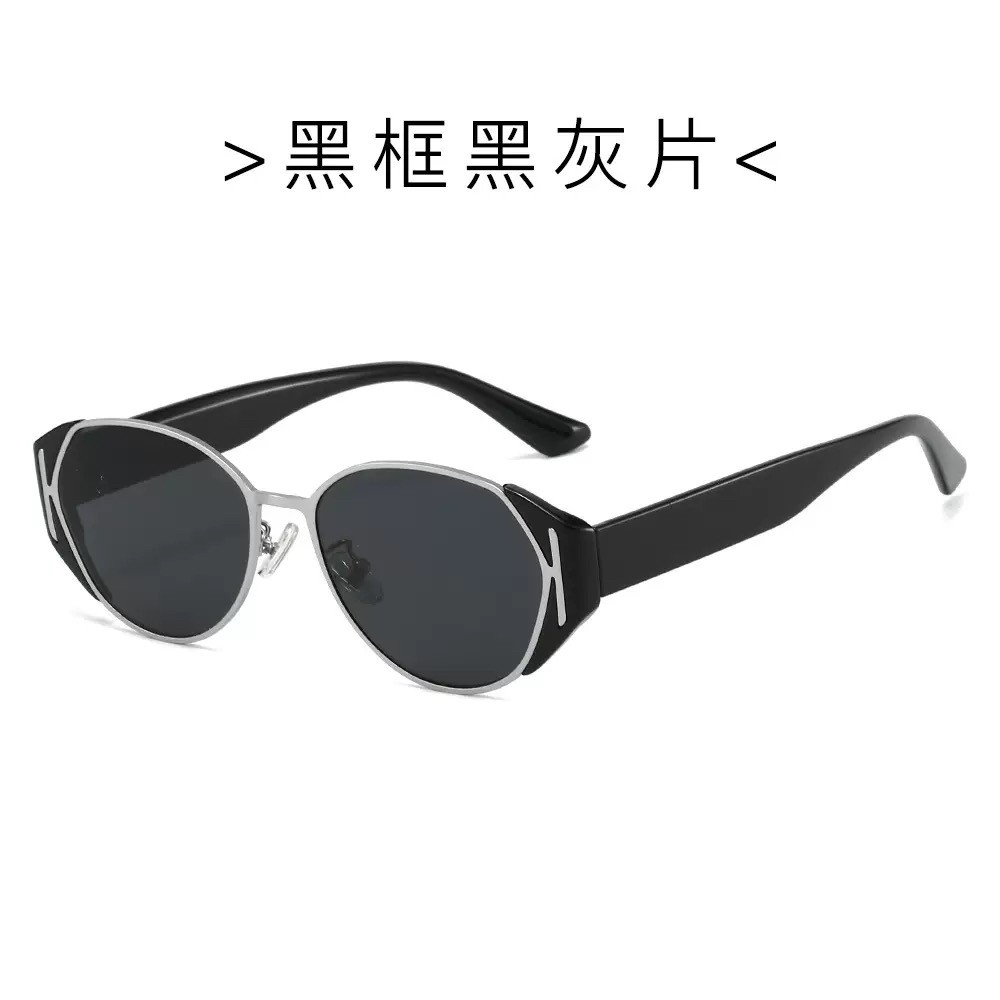 B3806小冰块薯薯墨镜女时尚感海边度假防紫外线个性跨境太阳镜