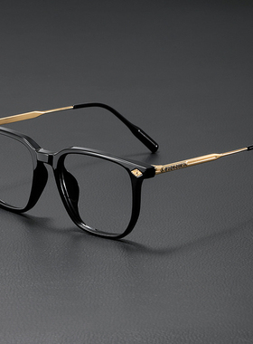 52421商务款超轻复古黑框男士平光镜街拍框架近视配镜女方形眼镜