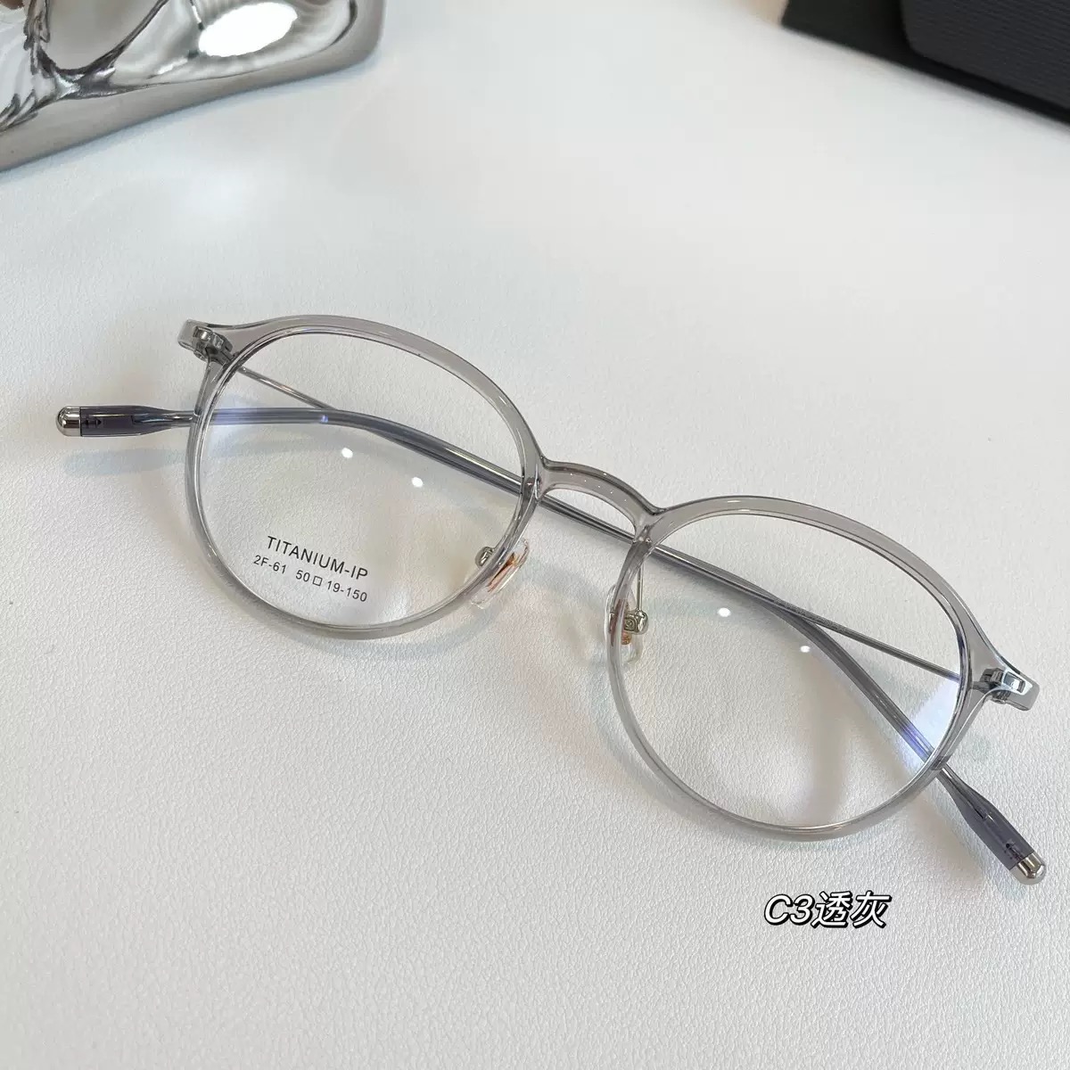 卡琳超轻tr90纯钛近视眼镜框架中小脸椭圆框可配度数素颜2f61