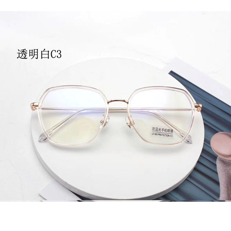 透明素颜大框近视眼镜女眼睛框架男韩版潮可配有度数大脸显瘦2005