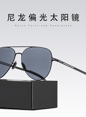 红狼第六代专利无螺丝一体成型飞行员墨镜经典双梁蛤蟆镜通用8621