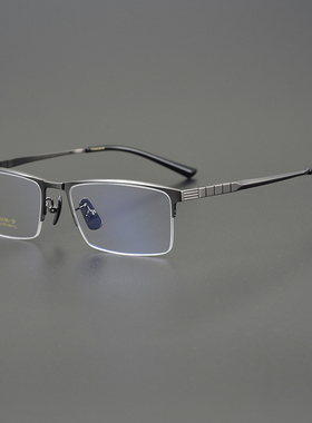 54码半框钛板风琴腿91065新款男士纯钛框超轻商务眼镜架