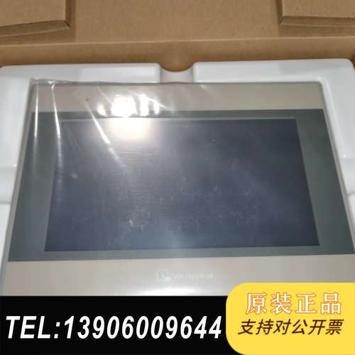 威纶通MT8071iE触摸屏需问价