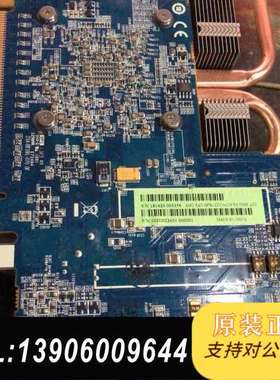 AMD E6760 2XDVI需问价