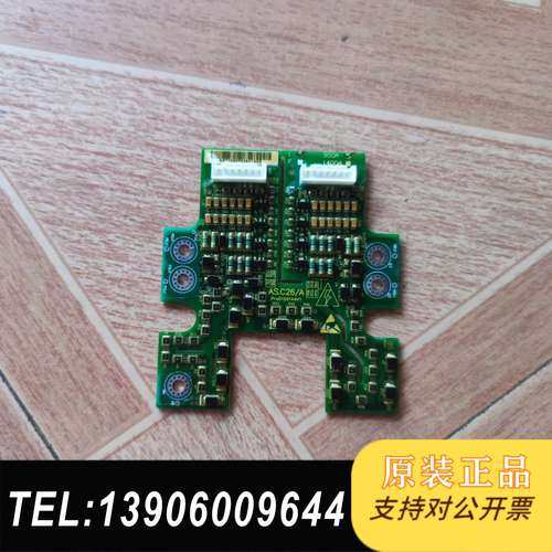 蒂森驱动板AS.C26/A ProD15014AV1需问价