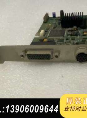 mvGAMMA-G，1610103-B，FGUI-PC釆集卡需问价