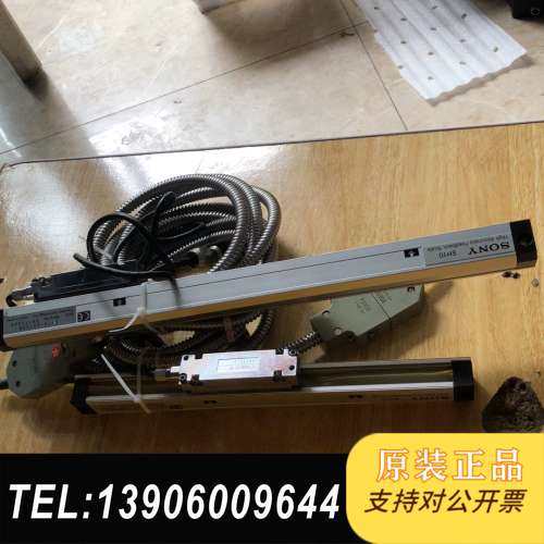 二手原装正品日本光学尺光栅尺线磨折机包好需问价