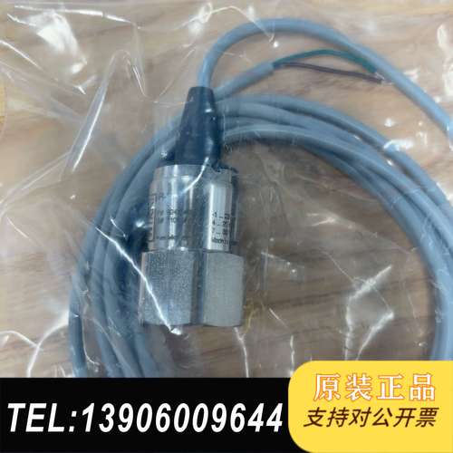 wika威卡R-1压力变送器，量程-1-29bar，过程连接需问价