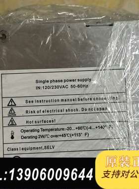 卡博CABUR开关电源 XCSL120C需问价