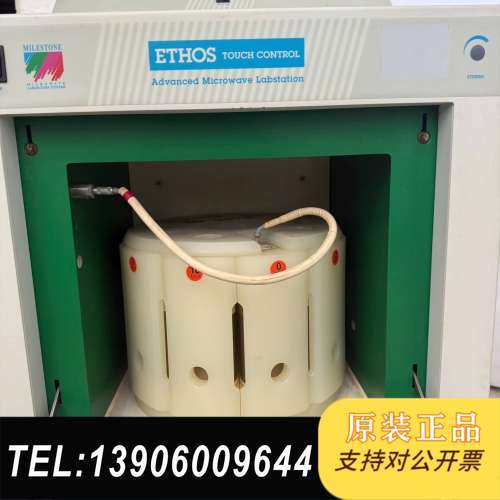 迈尔斯通波消解仪 ETHOS plus 1需问价