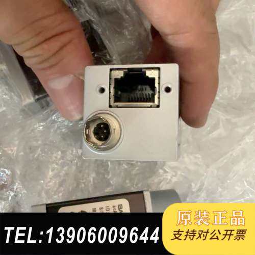 巴斯勒aca640-120gm 成色漂亮年份新需问价