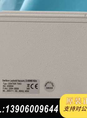 进口莱宝真空显示器GRAPHIX TWO售，两通道三通道都需问价