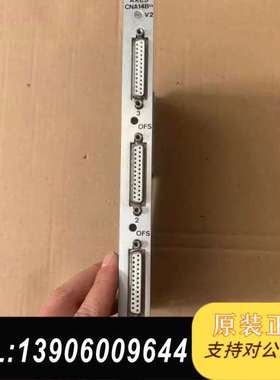 AXES CNA14B .实物图片，成色漂亮，质量保证，有看需问价