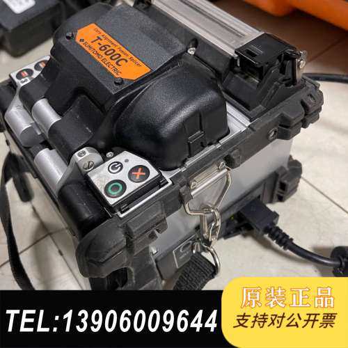 住友T600C光纤熔接机热熔机需问价